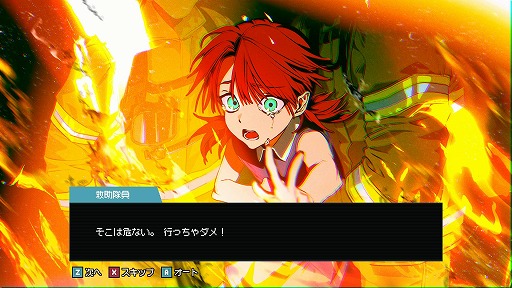 ���������꡼ No.005�Υ���ͥ������ / �ڹ��WebToon�����åȥ�����̥�ϤΥ������ADV����������ն���ס�������������Ǥ�Steam�ǥ�꡼��������դξ�������Ĺ������