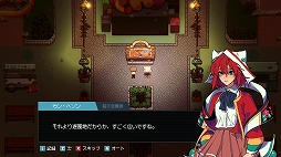 ���������꡼ No.009�Υ���ͥ������ / �ڹ��WebToon�����åȥ�����̥�ϤΥ������ADV����������ն���ס�������������Ǥ�Steam�ǥ�꡼��������դξ�������Ĺ������