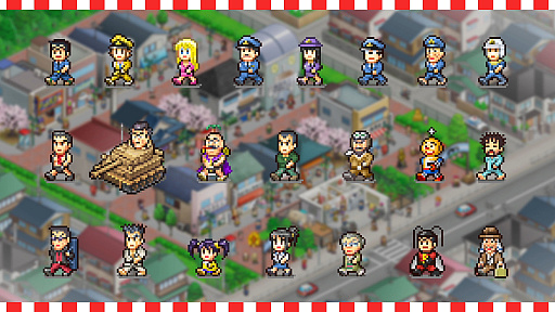 画像ギャラリー No.010のサムネイル画像 / こち亀を原作としたシミュレーション「こちら葛飾区亀有公園前派出所〜両さんの商店街物語〜」の制作発表。トレイラーを公開