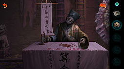 ����« 7 ����