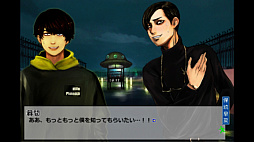 ����Ѹ�TASOGARE