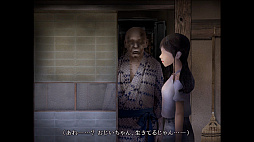 �Ĥ��Τ� -���¤���θƤ���-