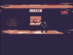 画像ギャラリー No.004のサムネイル画像 / 腕が結合してしまった2人の夜間警備員が百貨店を巡回するホラーADV「エレベーション」,Steamで配信開始。価格は無料