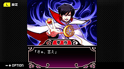 ���������꡼ No.021�Υ���ͥ������ / ��G-MODE���������֥�+ ARMORED CORE MOBILE 3�ס�PC/Switch�������ۿ����ꡣ�ۡ��ץࡼ��Ρ�̴�������󥹥ȥ�Х�ġפ��ۿ�����