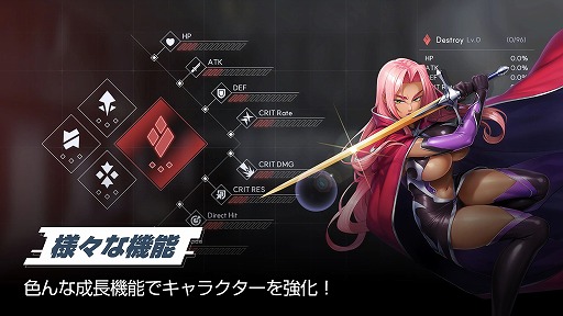 ���������꡼ No.006�Υ���ͥ������ / 4�ͤ�����Ǧ�����������Хȥ��ĩ�࿷��RPG������Ǧ������åɡס�PC/���ޥ۸�����2026ǯ��ܥ�꡼����������Ͽ�μ��դ򳫻�