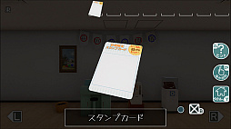 �פ��Ф����Ѵۤ����æ��