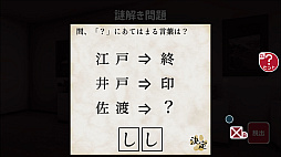 �פ��Ф����Ѵۤ����æ��