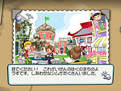 ����ã�ȸ�ή���Ƥۤ���Τ�Ӥ�Į�Ť��ꡣ�Ѥ��ڤߤ����ʲȶ����ڤ�����MySims�סʺ�������Ϥ��Apple Arcade #56��