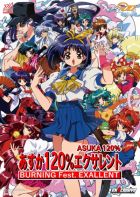 �ѥå�����