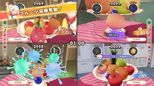 画像ギャラリー No.003のサムネイル画像 / Switch2/Switch版「フルーツマウンテン パーティ」制作決定。アイテムを駆使する戦略性と，白熱した駆け引きを楽しめる対戦型パーティーゲーム