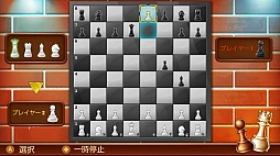 CHESS UP! Checkmate with Friends チェスをしよう！友達と一緒にチェックメイト