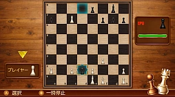CHESS UP! Checkmate with Friends チェスをしよう！友達と一緒にチェックメイト