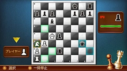 CHESS UP! Checkmate with Friends チェスをしよう！友達と一緒にチェックメイト