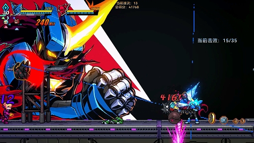 画像ギャラリー No.003のサムネイル画像 / ローグライク要素を融合した2D横スクロールACT「超アロィクラッシュ」，1月22日にデモ版をSteamで配信