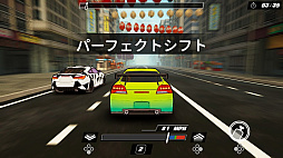Nitrous Fury ニトラス・フューリー
