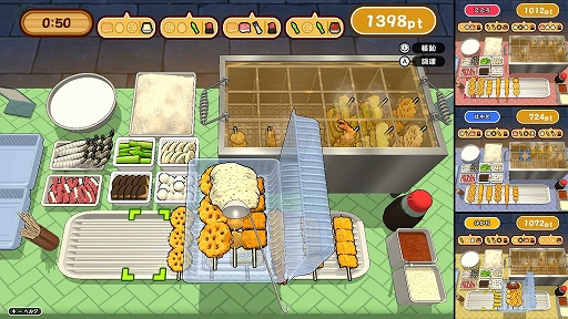画像ギャラリー No.003のサムネイル画像 / アクションパーティーゲーム「作って！串カツ」，配信開始。おいしい串カツを揚げて提供しよう。最大4人で腕前を競える