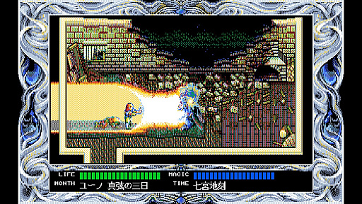 画像ギャラリー No.002のサムネイル画像 / 「EGGコンソール ルーンワース2 時空の神戦 PC-9801」本日配信。1991年にT＆E SOFTから発売されたアクションRPG