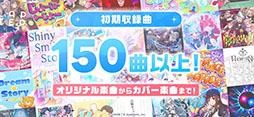 hololive Dreams