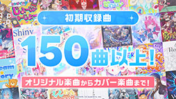 hololive Dreams