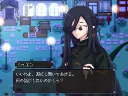 画像ギャラリー No.017のサムネイル画像 / 人類が姿を消した終末世界で機械人形たちと村作り。さまざまな要素を追加した有料版「ようこそ退廃村。」，BOOTHで公開