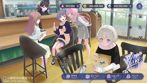画像ギャラリー No.004のサムネイル画像 / バンドリ！プロジェクト新作「BanG Dream! Our Notes」，CBT参加者募集を開始。リズムゲームパートとシナリオパートを一足先に体験できる
