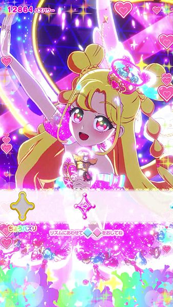 画像ギャラリー No.012のサムネイル画像 / プリティーシリーズの最新作「おねがいアイプリ」，1だんを4月2日に稼動。新たな主人公「いのり」「あおい」が登場