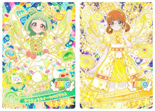 画像ギャラリー No.002のサムネイル画像 / 「おねがいアイプリ」，2だんを6月4日より順次開始。新たに「おりびあ」のバズリウムコーデが登場