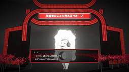 黒洞々｜KOKUTOTO
