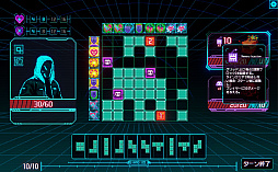 EXE.CUTOR