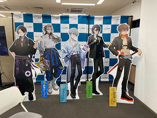 画像ギャラリー No.003のサムネイル画像 / 6人のキャストが書店に集結！ 書き下ろし朗読劇と新情報解禁で会場が熱狂した「ノクターンブックマーカー」スペシャルイベント「スカーエピソード」レポート