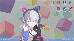画像ギャラリー No.014のサムネイル画像 / ネット上の情報のみで事件の真相にたどり着く推理ADV「ミカクテイ事件の観測者-Demons'Timeline-」，2026年4月にリリース