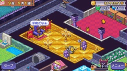 画像ギャラリー No.002のサムネイル画像 / ダンジョン経営シム「魔王城ものがたり」，PC版を2月9日にSteamでリリース。罠を配置して冒険者たちを迎撃しよう