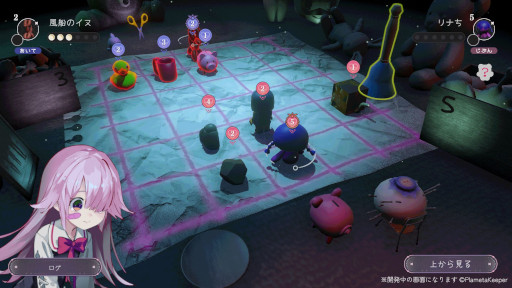 画像ギャラリー No.005のサムネイル画像 / デッキ構築型ローグライク×3Dボードゲーム「ひとりあそび」，ティザームービーを公開。2月8日に開催される「東京ゲームダンジョン11」に出展