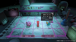 画像ギャラリー No.008のサムネイル画像 / 「リナちが■■な人を リナちの世界から■■いくゲーム」。不穏なデッキ構築型ローグライク「ひとりあそび」，Steamストアページを公開