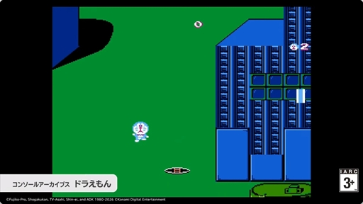 画像ギャラリー No.009のサムネイル画像 / 「Nintendo Direct 2026.2.5」発表まとめ。「パラノマサイト」や「パワフルプロ野球」のシリーズ最新作など,さまざまな情報を公開