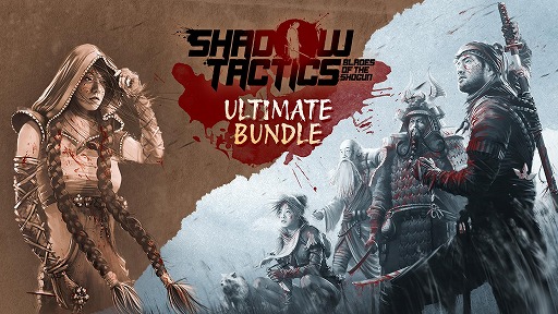 画像ギャラリー No.005のサムネイル画像 / 名作ステルスストラテジー「Shadow Tactics: Blades of the Shogun」Switch2版が3月19日に発売。江戸時代の日本を舞台にした作品
