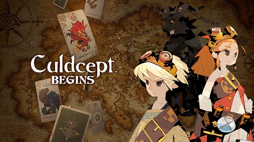 画像ギャラリー No.012のサムネイル画像 / ［プレイレポ］10年ぶりの新作「カルドセプト ビギンズ」の基本ルールと調整要素をチェックしてきた。デジタルボードゲームの名作をまだ知らない人も，これでばっちり