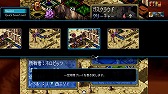 画像ギャラリー No.010のサムネイル画像 / 「カルドセプト ザ ファースト」，公式サイトオープン＆PS5パッケージ版の予約受付をスタート。本日21：00には公式番組を実施予定
