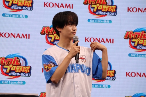 画像ギャラリー No.002のサムネイル画像 / 「パワフルプロ野球2026-2027」発売記念イベントを開催。なにわ男子・藤原丈一郎さん，アンタッチャブルが「サクセス」30周年を振り返る