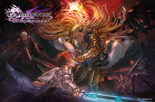 画像ギャラリー No.001のサムネイル画像 / 「GRANBLUE FANTASY: Relink - Endless Ragnarok」の体験版が公開に。序盤のストーリーの一部やクエストを楽しめる