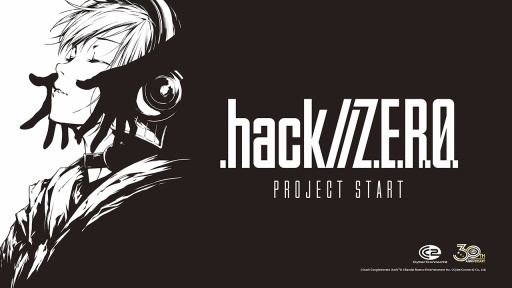 画像ギャラリー No.005のサムネイル画像 / ［インタビュー］「.hack//Z.E.R.O.」はマスを取りにいくRPG。サイバーコネクトツー松山 洋氏に聞く，異例のセルフパブリッシングの経緯