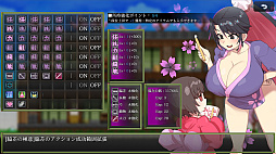 桜御前