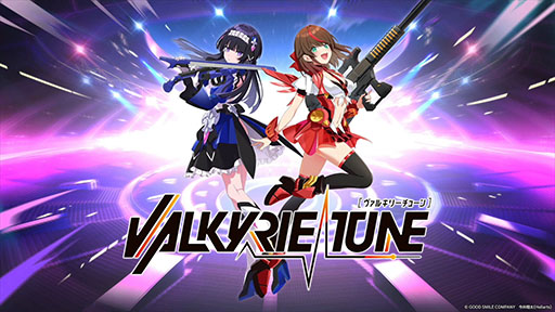 画像ギャラリー No.002のサムネイル画像 / 美少女プラモデルプロジェクト「VALKYRIE TUNE」のビジュアルノベル「ヴァルキリーチューン：機械仕掛けのアイ」，Steamストアページを公開
