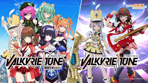 画像ギャラリー No.003のサムネイル画像 / 美少女プラモデルプロジェクト「VALKYRIE TUNE」のビジュアルノベル「ヴァルキリーチューン：機械仕掛けのアイ」，Steamストアページを公開