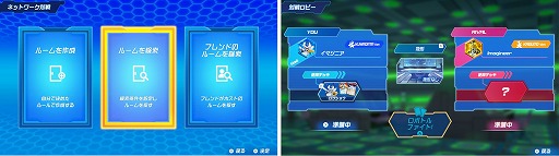 画像ギャラリー No.009のサムネイル画像 / 完全新作「メダロット カードロボトル RB」の「カブト Ver./クワガタ Ver.」が6月25日発売へ。デラックス版にはリアルカードデッキが付属