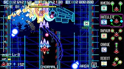 画像ギャラリー No.009のサムネイル画像 / ハイスピード電脳バトルSTG「Blaze of Storm」，PC/Switch向けに本日発売。20体以上の個性的なボスが待ち受ける