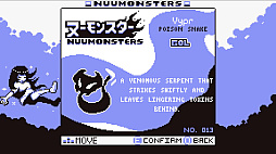 Nuumonsters