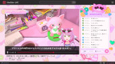 画像ギャラリー No.006のサムネイル画像 / 時間を巻き戻してヒロインを救う「ゆるゆる生配信する推しは100万回死ぬ」，今春にSteamで発売。自宅で遊べるリアル脱出ゲームの最新作