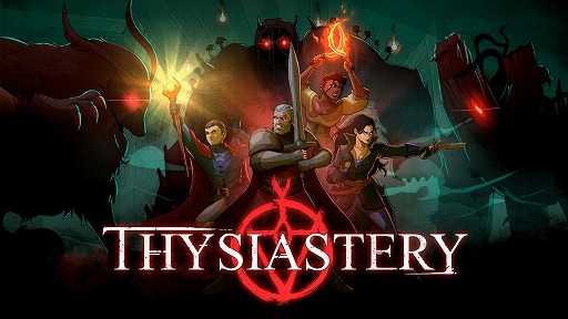 画像ギャラリー No.003のサムネイル画像 / パーマデス×ランダム生成の3DダンジョンRPG「THYSIASTERY」，3月9日にSteamでリリース。レトロ調ビジュアルとターン制バトルが特徴
