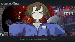 HauntedManager
